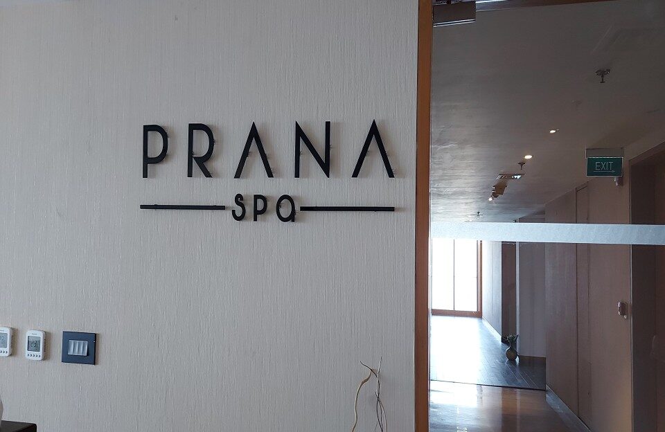 Hilton Hotel Prana Spa