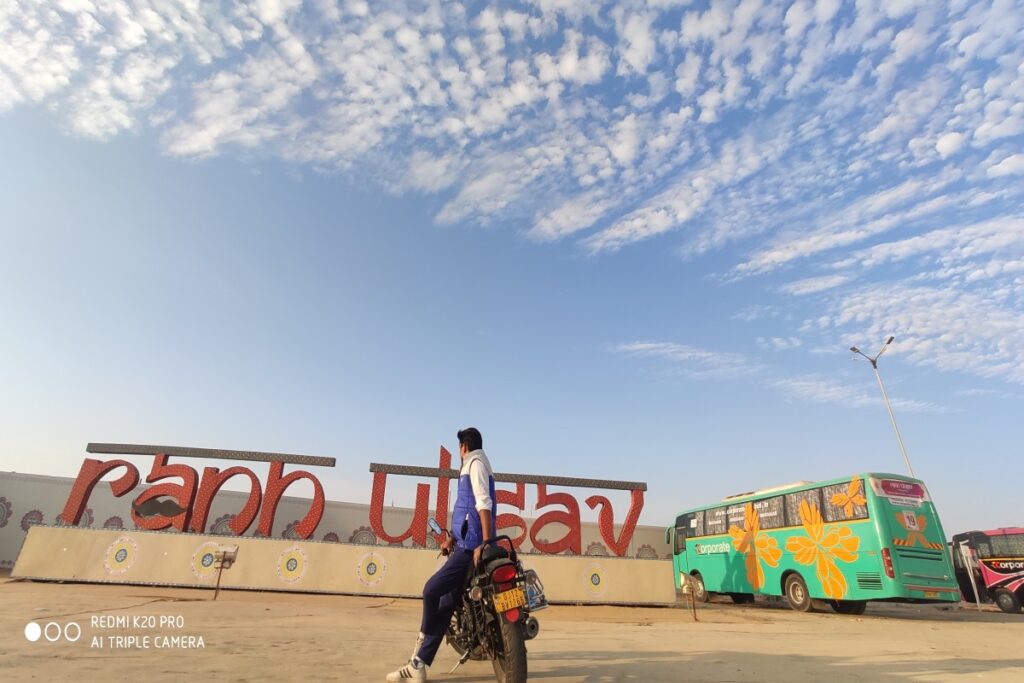 Rann of Kutch The White Desert