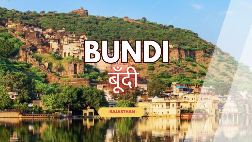 Bundi Rajasthan
